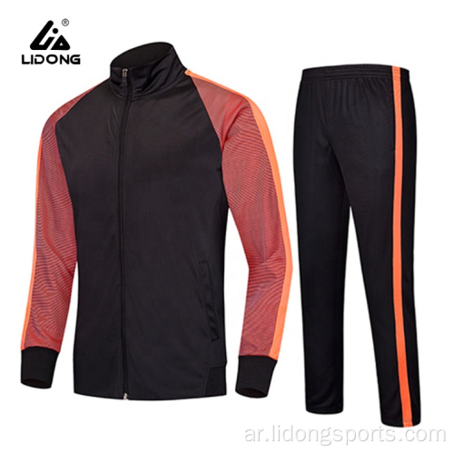 100 ٪ Polyester Tracksuit Lavinging Sports Track Suit Custom